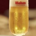 Mahou Clasica Barril 