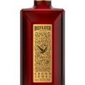 BEEFEATER CROWN JEWEL